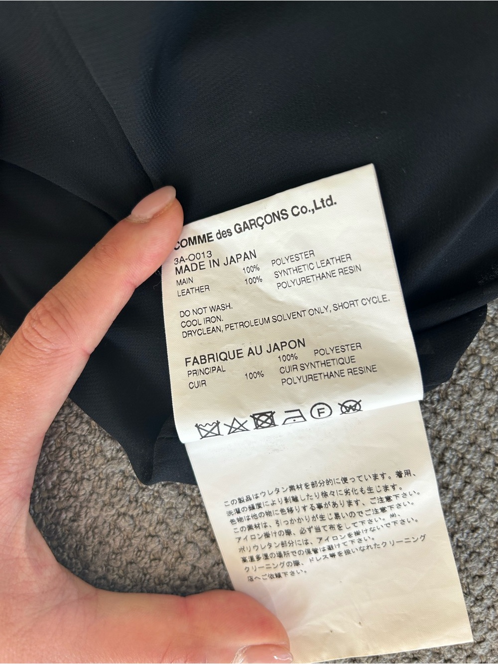 Noir Kei Ninomiya Comme des Garcons SS18 Interlocking Loop Dress Size S - Picture 7 of 7